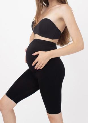 Велосипедки підтримуючі для вагітних