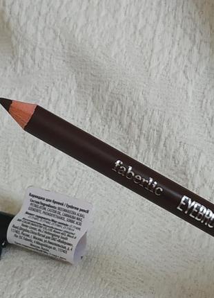 👩🌰олівець для брів faberlic🌰 темний каштан 👁️🌰👁️eyebrow pencil👩3 фото