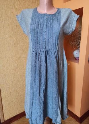Плаття фірми next
