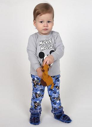 Ясельный комплект/ костюм