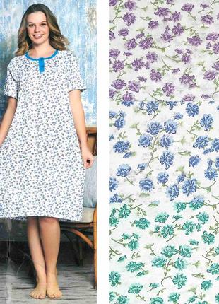 Ночнушки свободного покроя. 100% хлопок.