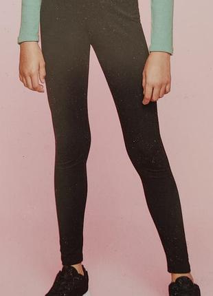 Леггинсы чёрные тм alive, р.152