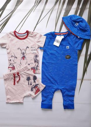 Костюмчики