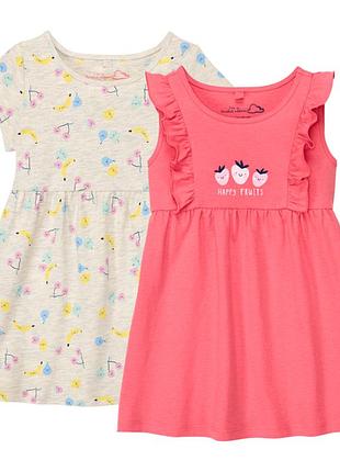 Літнє плаття платье сарафан