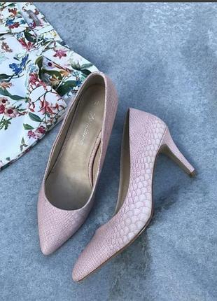 Лодочки bellissimo 🌸