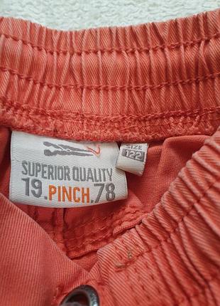 Шорти для хлопчика 6-7 років 3