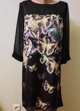 Атласне плаття з підкладкою