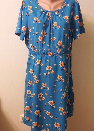 Плаття new look maternity індія