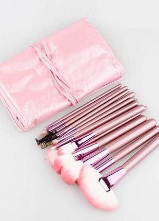 Набір пензлів для макіяжу 22 шт prodi pearl