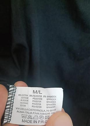 Майка 7