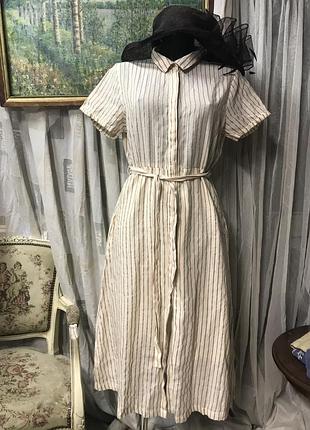 Сукня mkt studio