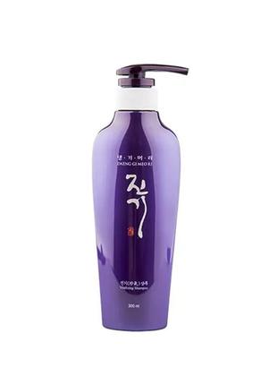 Регенерирующий шампунь daeng gi meo ri vitalizing shampoo, 300 мл1 фото