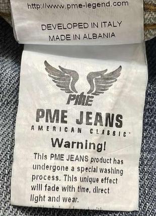 Джинси pme jeans american, 32/34, в поясі 42,5-43,5 см, як нові!5 фото