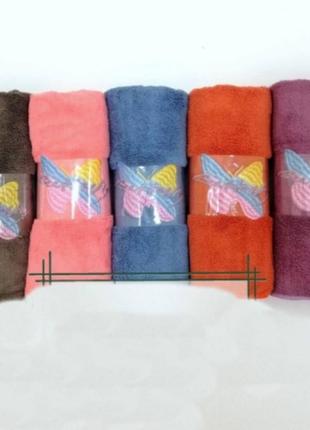 Набір рушників