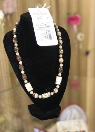 Ожерелье
