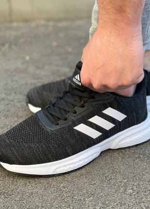 Чоловічі літні чорно-білі кросівки в сітку adidas🆕 легкі кросівки адідас7 фото