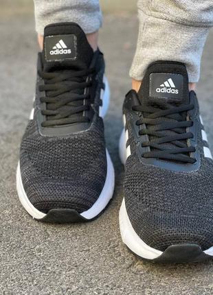 Чоловічі літні чорно-білі кросівки в сітку adidas🆕 легкі кросівки адідас3 фото