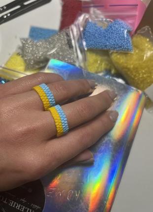 Кольцо украина 💛💙