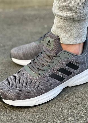 Чоловічі літні темно сірі кросівки в сітку adidas🆕 легкі кросівки адідас