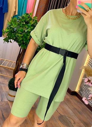 Костюм футболка и велосипедки