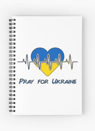 Скетчбук sketchbook для рисования с принтом "pray for ukraine"
