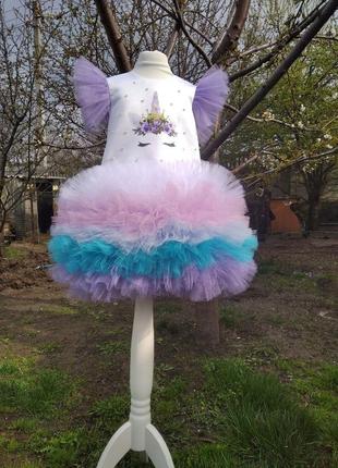 Единорожка  детское платье