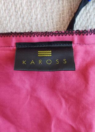 Kaross африканська сумка 2