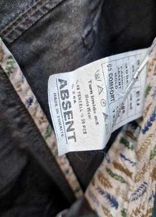 Штани чоловічі в джинсовому фасоні літо ☀️ (збільшених розмірів)6 фото