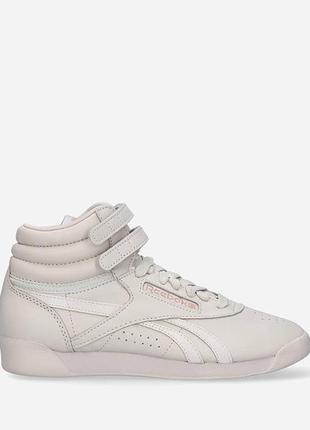 Кросівки жіночі reebok x cardi b f/s hi