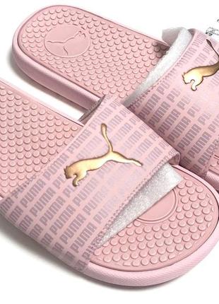 Шлёпанцы puma