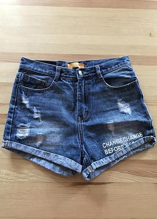 Шорти джинсові