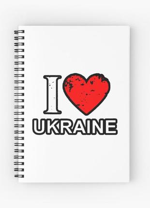 Скетчбук sketchbook для малювання з принтом "i love ukraine"