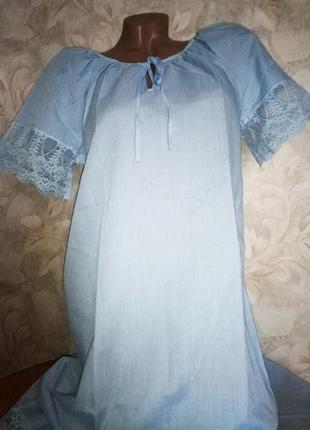 Ночная сорочка/рубашка.1 фото