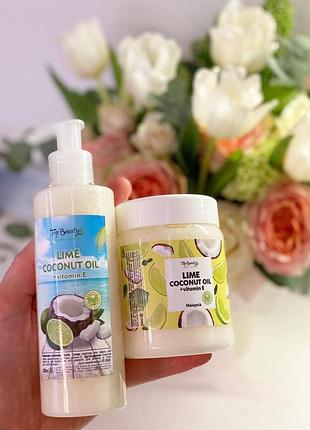 Кокосовое масло натуральное