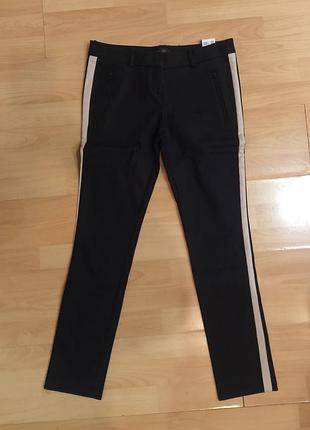 Брендовые брюки , осень весна