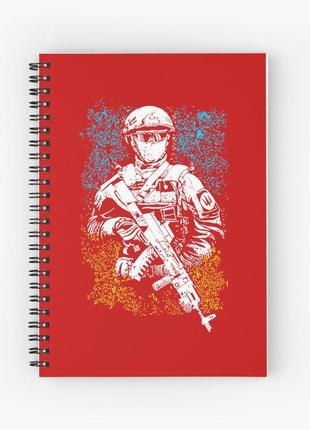 Скетчбук sketchbook для малювання з принтом "український військовий"