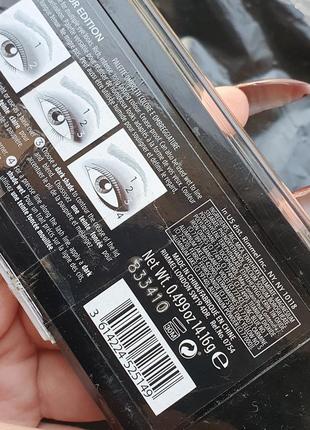 Rimmel colour edition 04