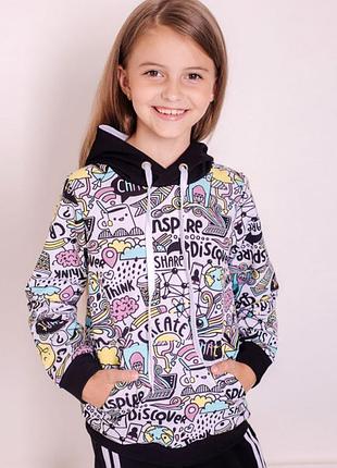 Худи для девочки