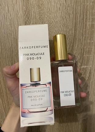 Молекула пинк