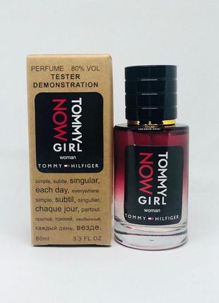 Тестер 60 ml