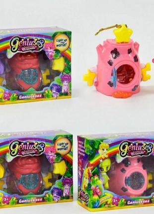 Фея с домиком светится