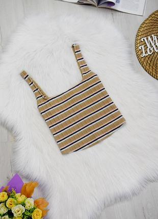 Топ бежевий в полоску кроп топ