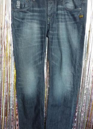 Джинсы g-star raw attacc low straight 36/34  оригинал