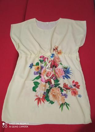 Плаття жіноче нарядне