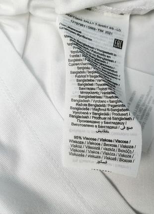 Нова біла овесайз вільна футболка в принт віскоза7 фото