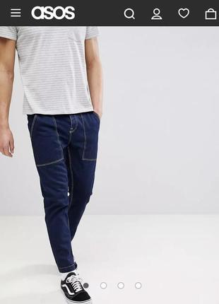 Джинси asos tapered jeans in cotton нові