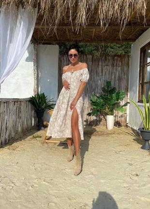 Сарафан арт. 331, бежевый