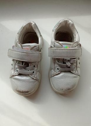 Детские кроссовки