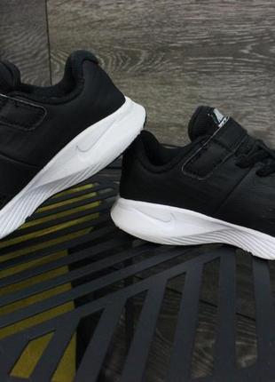 921443 nike outlet