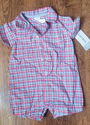 Пісочник боді на 3 міс.